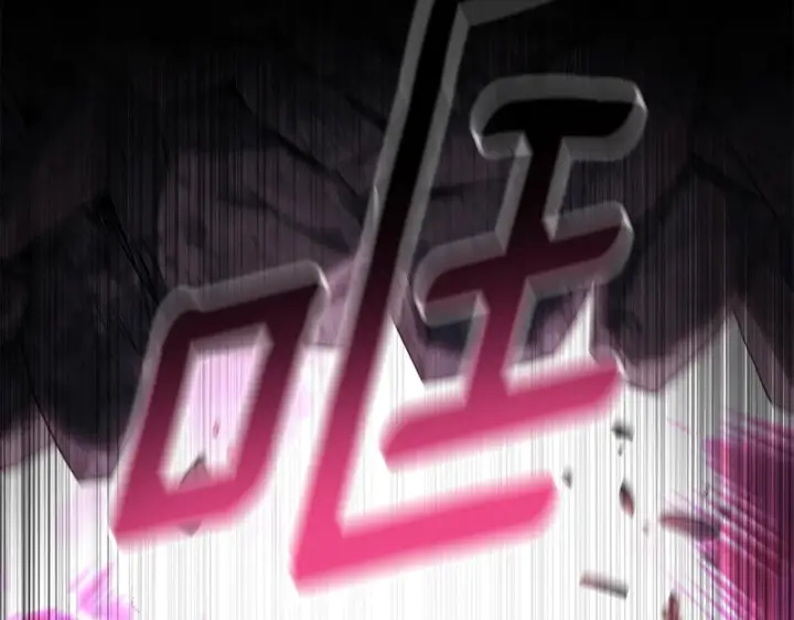 《我在死敌家当团宠》第130话 谢谢你图69