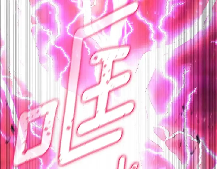 《我在死敌家当团宠》第130话 谢谢你图71