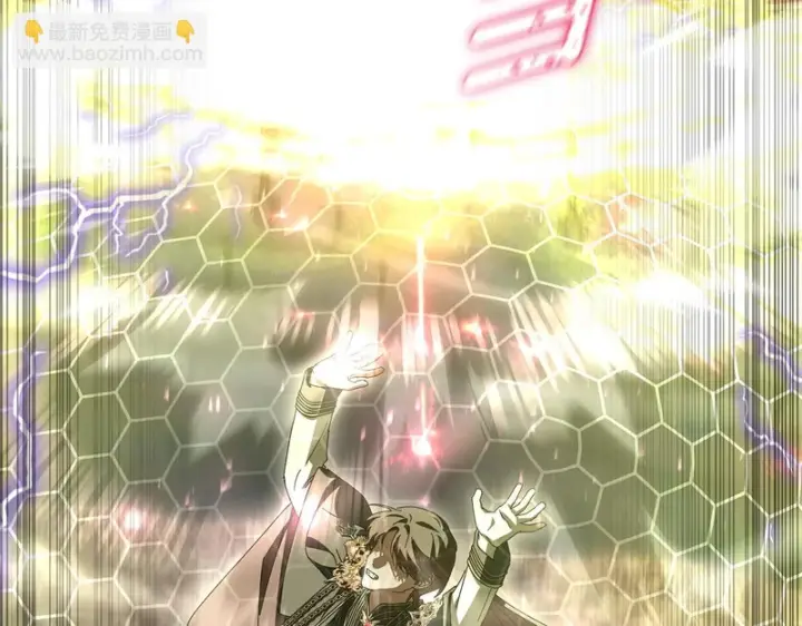 《我在死敌家当团宠》第130话 谢谢你图73