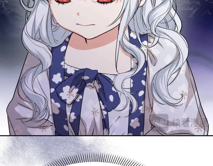 漫画《我在死敌家当团宠》第46话 改变命运第116张图