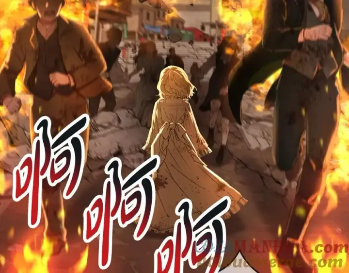 漫画《我在死敌家当团宠》第46话 改变命运第17张图