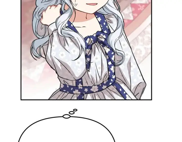 漫画《我在死敌家当团宠》第46话 改变命运第172张图