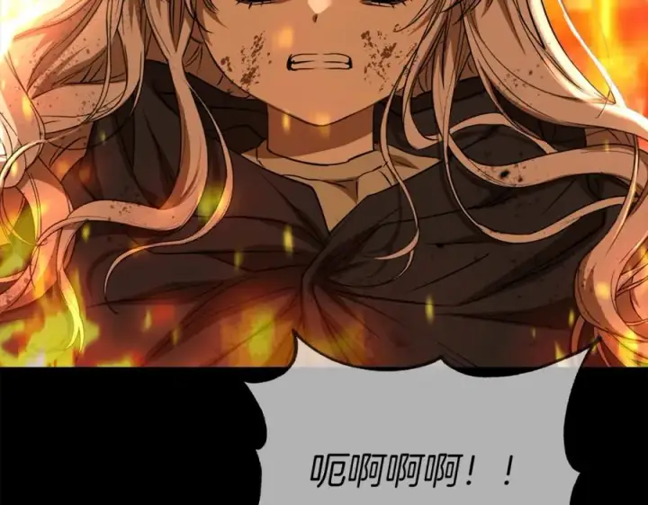 漫画《我在死敌家当团宠》第46话 改变命运第23张图