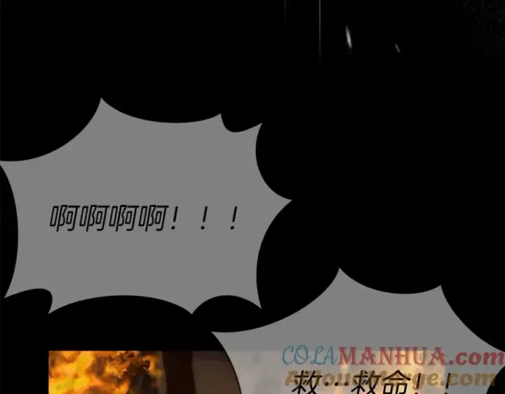 漫画《我在死敌家当团宠》第46话 改变命运第29张图