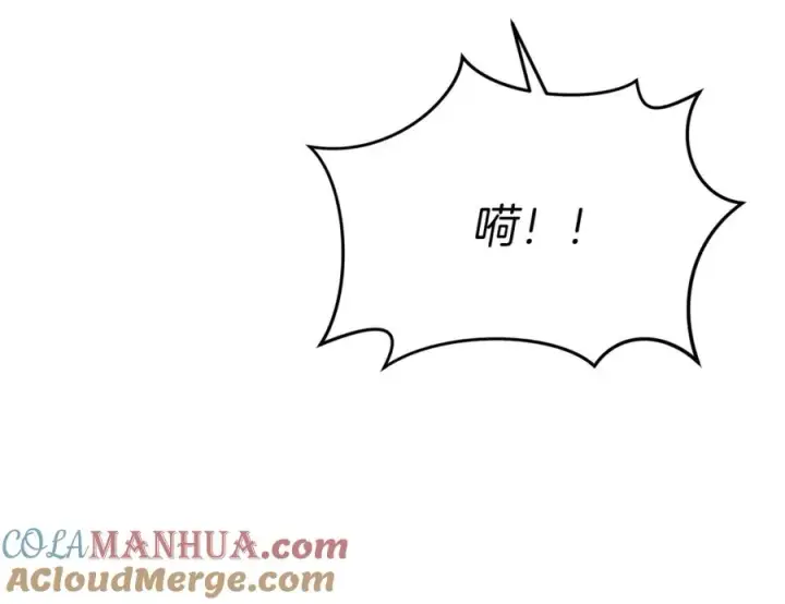 漫画《我在死敌家当团宠》第46话 改变命运第41张图