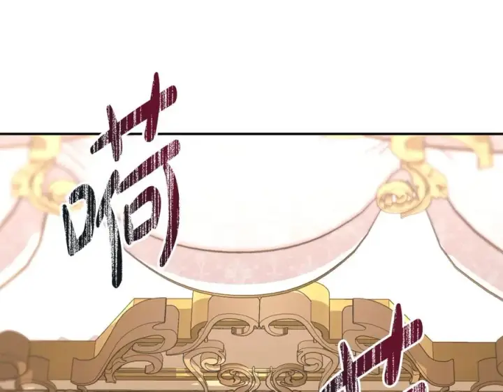 漫画《我在死敌家当团宠》第46话 改变命运第42张图