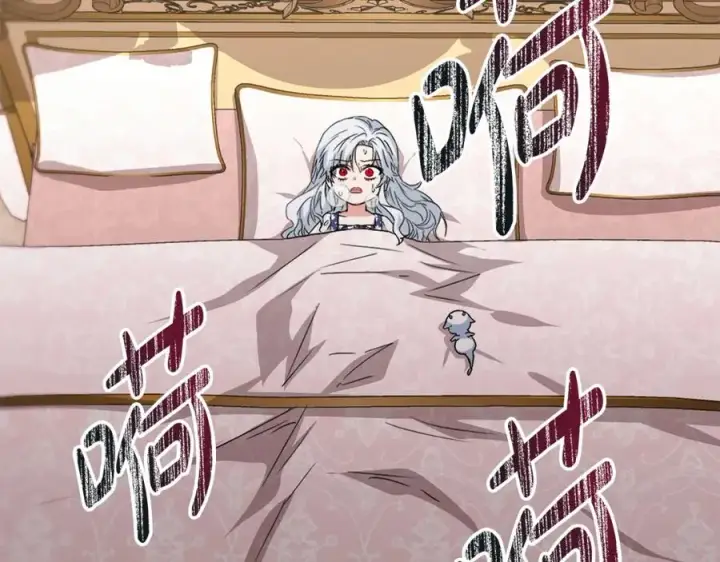 漫画《我在死敌家当团宠》第46话 改变命运第43张图
