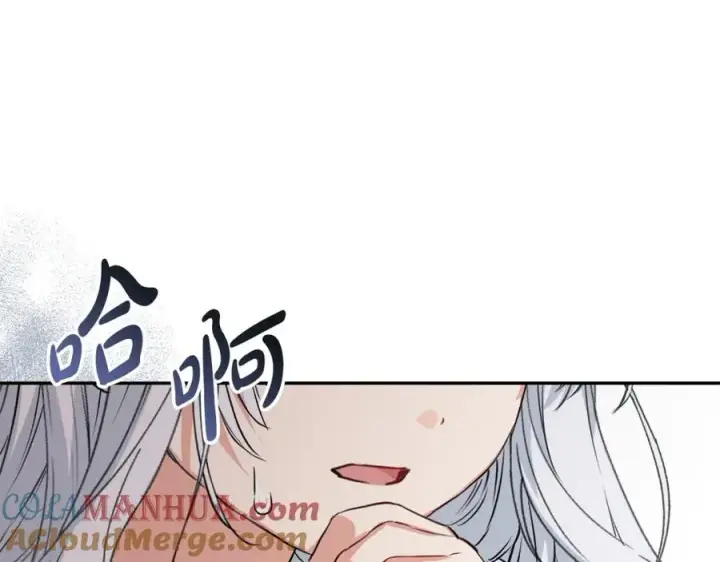 漫画《我在死敌家当团宠》第46话 改变命运第45张图