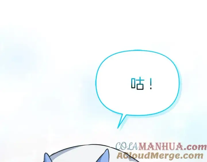 漫画《我在死敌家当团宠》第46话 改变命运第53张图