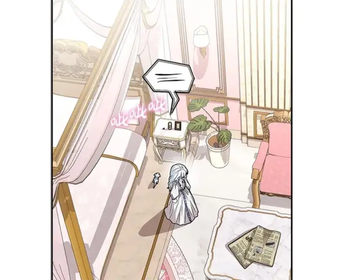 漫画《我在死敌家当团宠》第46话 改变命运第58张图