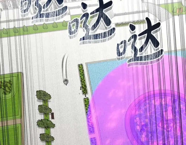 漫画《我在死敌家当团宠》第47话（加更） 想带走你第108张图