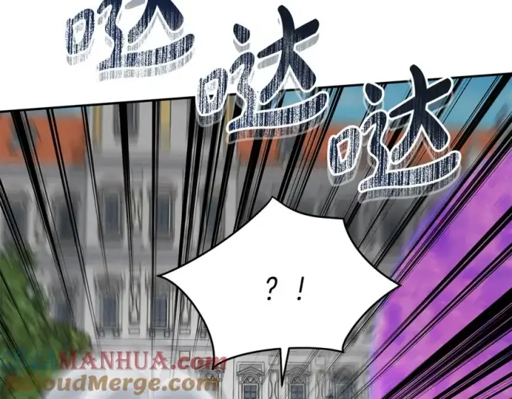 漫画《我在死敌家当团宠》第47话（加更） 想带走你第117张图