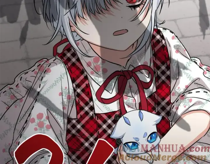 漫画《我在死敌家当团宠》第47话（加更） 想带走你第125张图