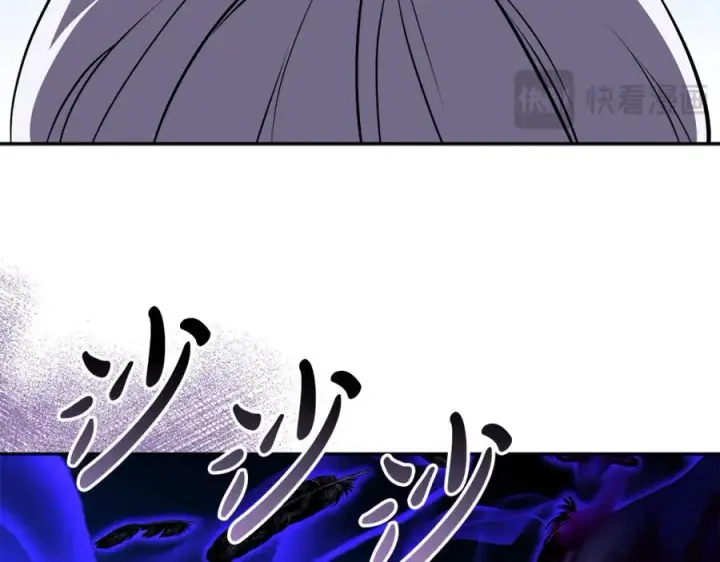 漫画《我在死敌家当团宠》第47话（加更） 想带走你第130张图