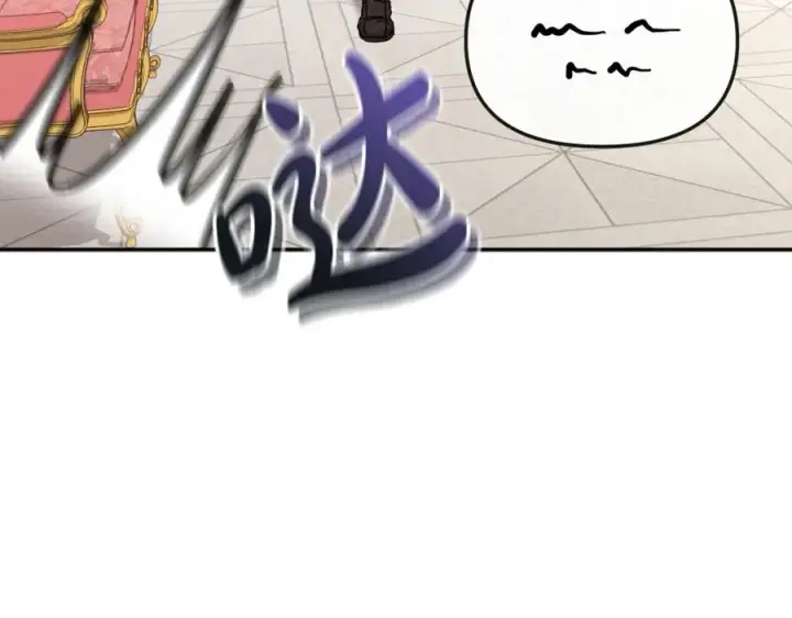 漫画《我在死敌家当团宠》第47话（加更） 想带走你第48张图