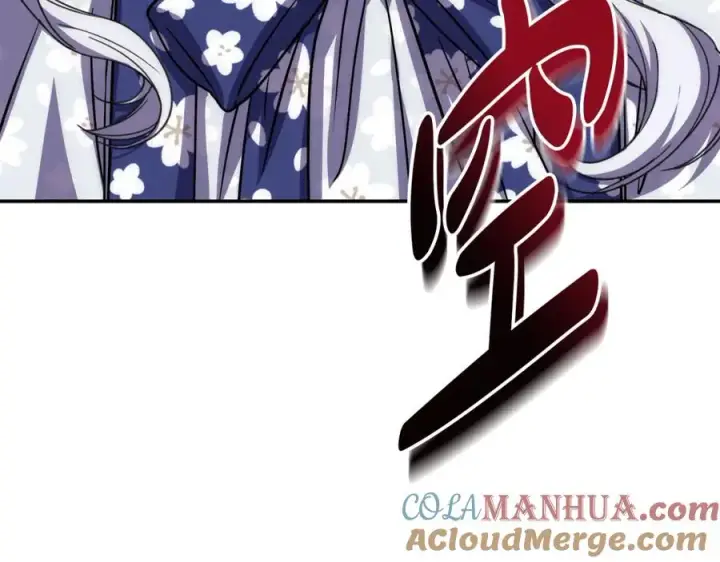 漫画《我在死敌家当团宠》第47话（加更） 想带走你第61张图