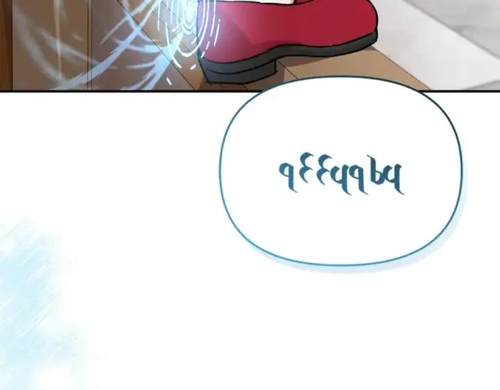 漫画《我在死敌家当团宠》第47话（加更） 想带走你第98张图