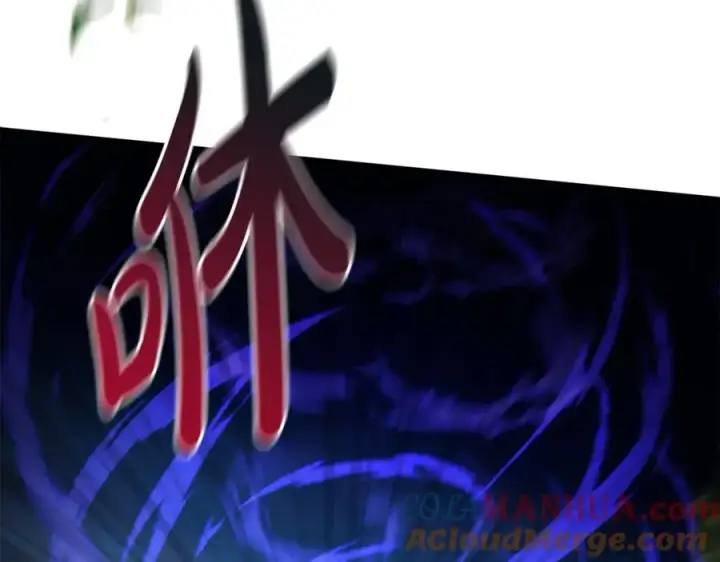 漫画《我在死敌家当团宠》第48话 爸爸选择牺牲？！第13张图