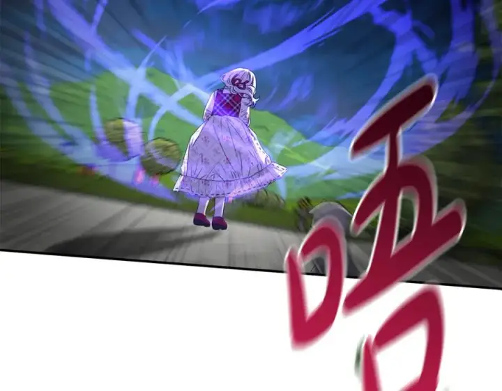 漫画《我在死敌家当团宠》第48话 爸爸选择牺牲？！第14张图