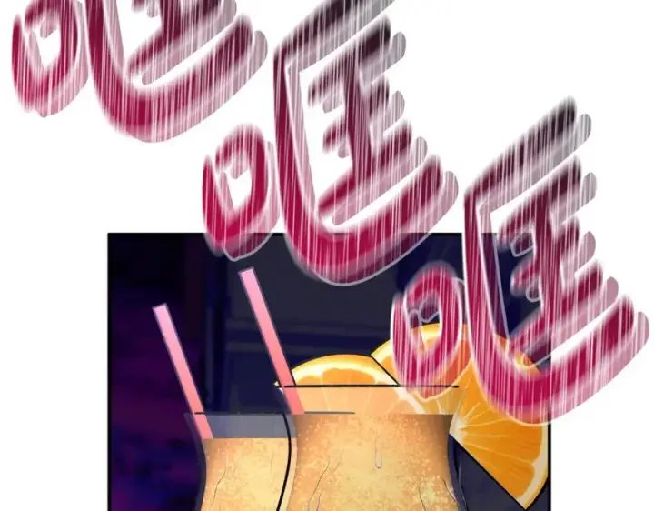 漫画《我在死敌家当团宠》第48话 爸爸选择牺牲？！第146张图
