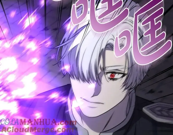 漫画《我在死敌家当团宠》第48话 爸爸选择牺牲？！第177张图