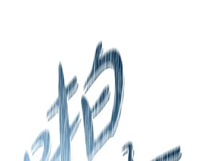 漫画《我在死敌家当团宠》第48话 爸爸选择牺牲？！第255张图
