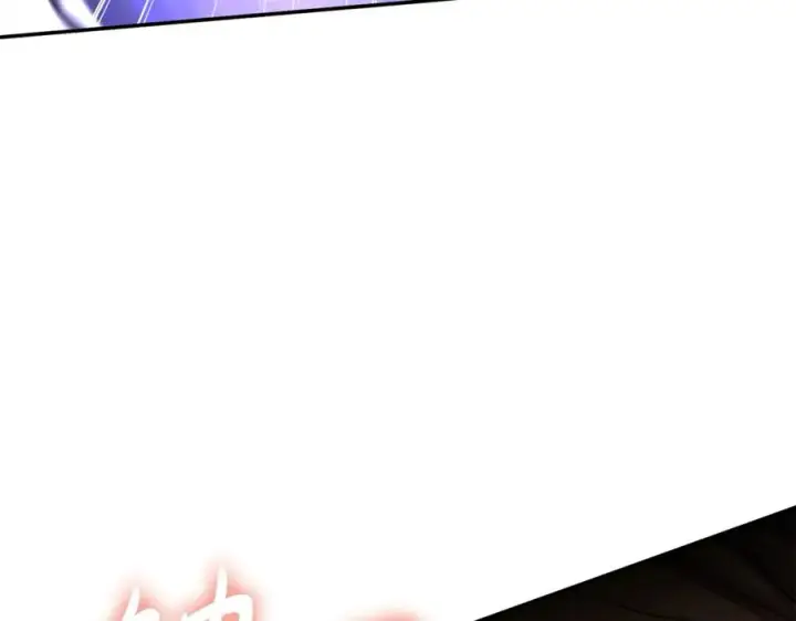 漫画《我在死敌家当团宠》第48话 爸爸选择牺牲？！第262张图