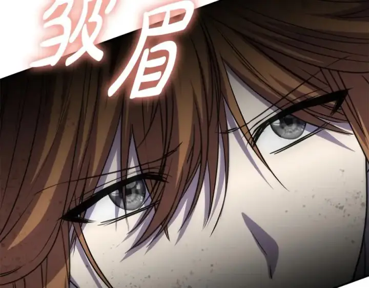 漫画《我在死敌家当团宠》第48话 爸爸选择牺牲？！第263张图