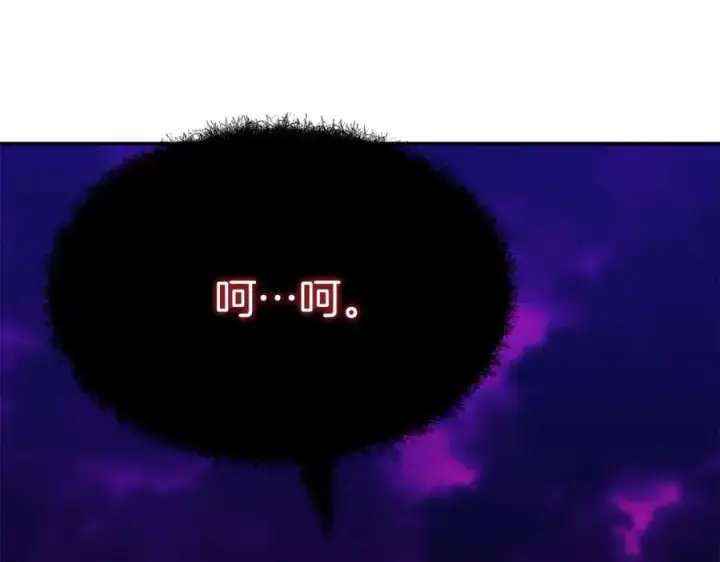 漫画《我在死敌家当团宠》第48话 爸爸选择牺牲？！第28张图