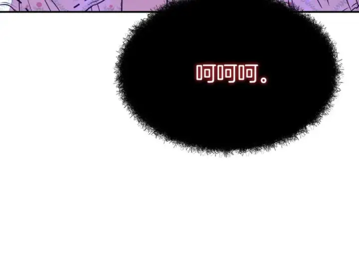 漫画《我在死敌家当团宠》第48话 爸爸选择牺牲？！第31张图