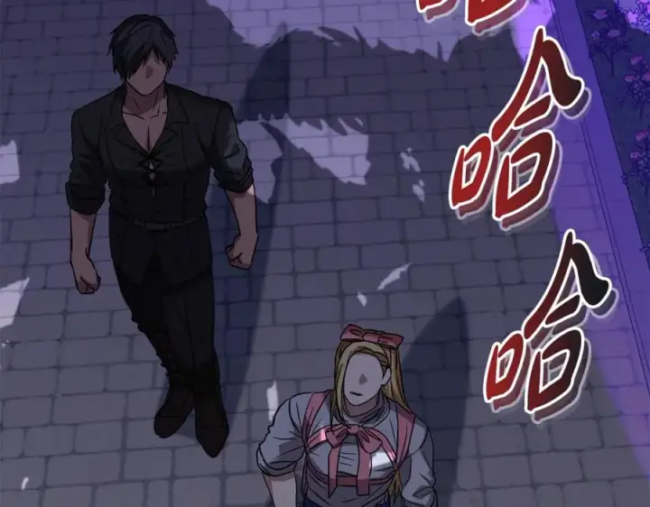 漫画《我在死敌家当团宠》第48话 爸爸选择牺牲？！第35张图