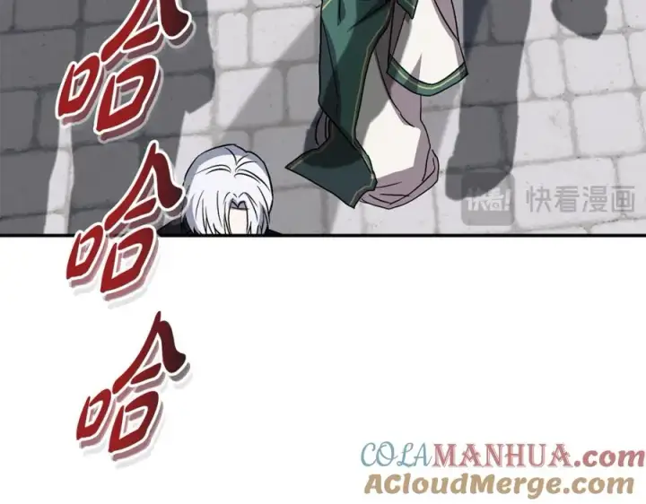 漫画《我在死敌家当团宠》第48话 爸爸选择牺牲？！第37张图