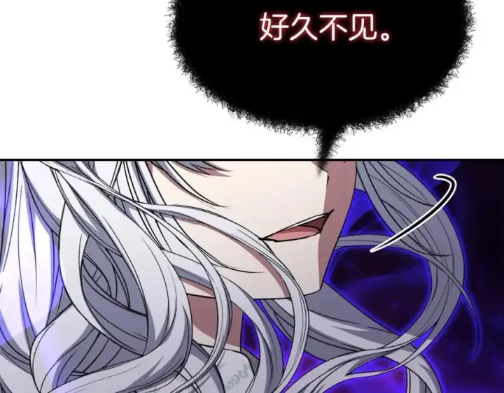 漫画《我在死敌家当团宠》第48话 爸爸选择牺牲？！第40张图
