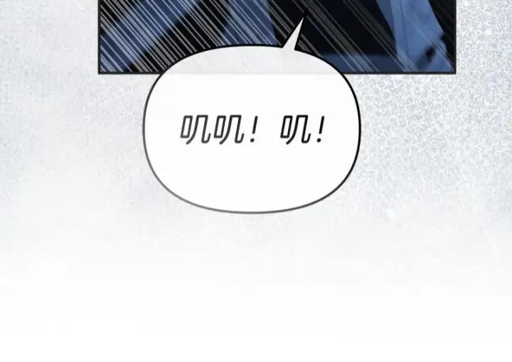 漫画《我在死敌家当团宠》第131话 你自由了第129张图
