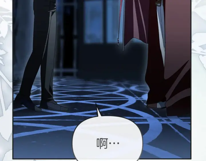 漫画《我在死敌家当团宠》第131话 你自由了第144张图