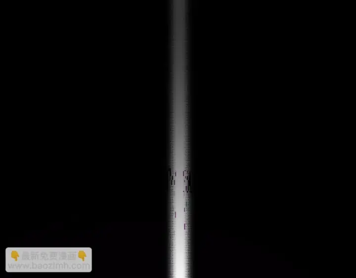 《我在死敌家当团宠》第132话 告白图84
