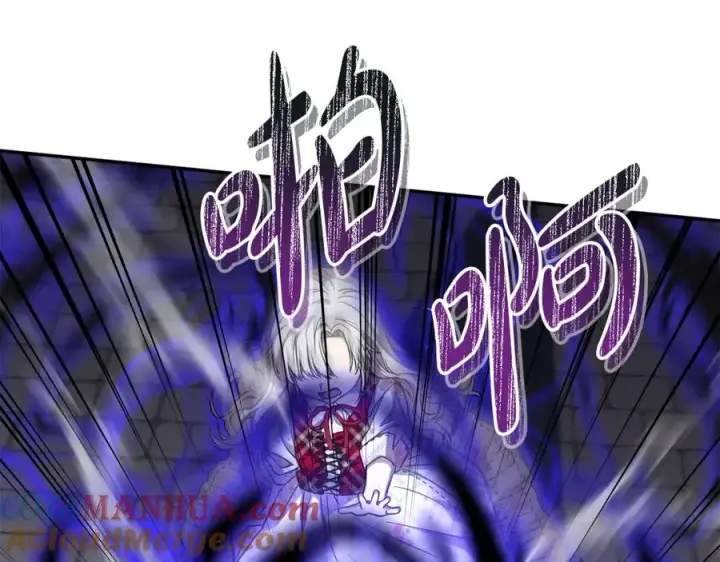 漫画《我在死敌家当团宠》第49话 夺回控制权第13张图