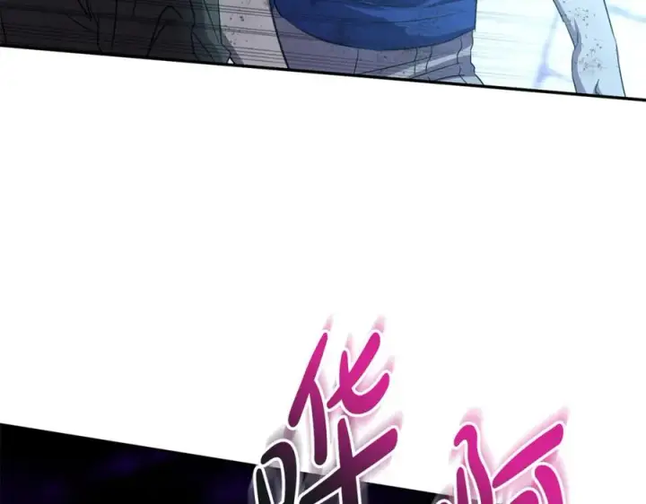 漫画《我在死敌家当团宠》第49话 夺回控制权第140张图