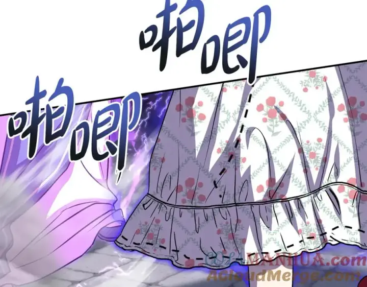 漫画《我在死敌家当团宠》第49话 夺回控制权第17张图