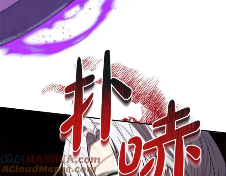 漫画《我在死敌家当团宠》第49话 夺回控制权第25张图