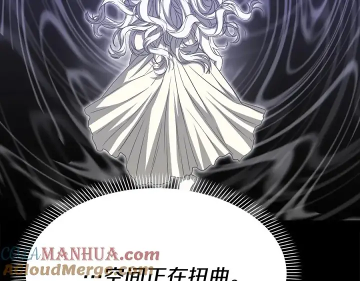 漫画《我在死敌家当团宠》第49话 夺回控制权第49张图