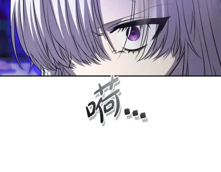 漫画《我在死敌家当团宠》第49话 夺回控制权第71张图