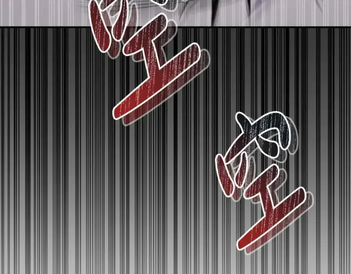 漫画《我在死敌家当团宠》第49话 夺回控制权第96张图