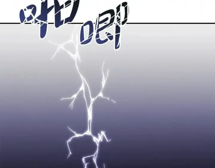 漫画《我在死敌家当团宠》第49话 夺回控制权第98张图