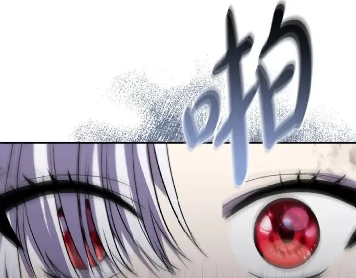 《我在死敌家当团宠》第50话 (加更)再度轮回图143