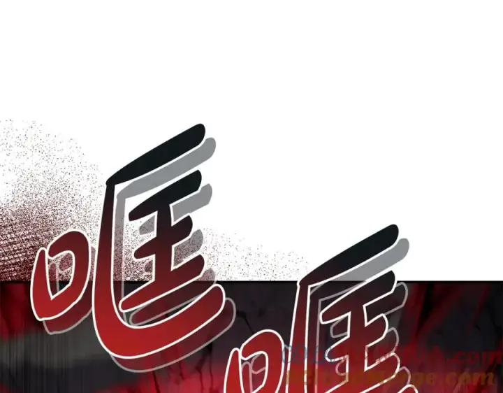 《我在死敌家当团宠》第50话 (加更)再度轮回图145