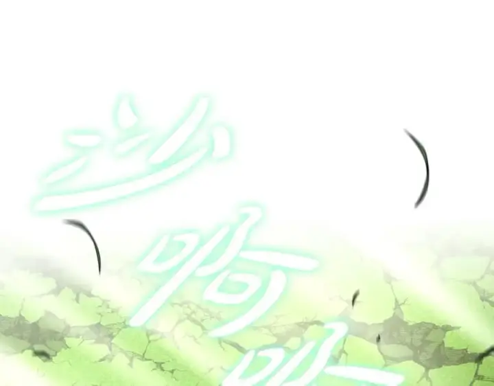 《我在死敌家当团宠》第50话 (加更)再度轮回图160