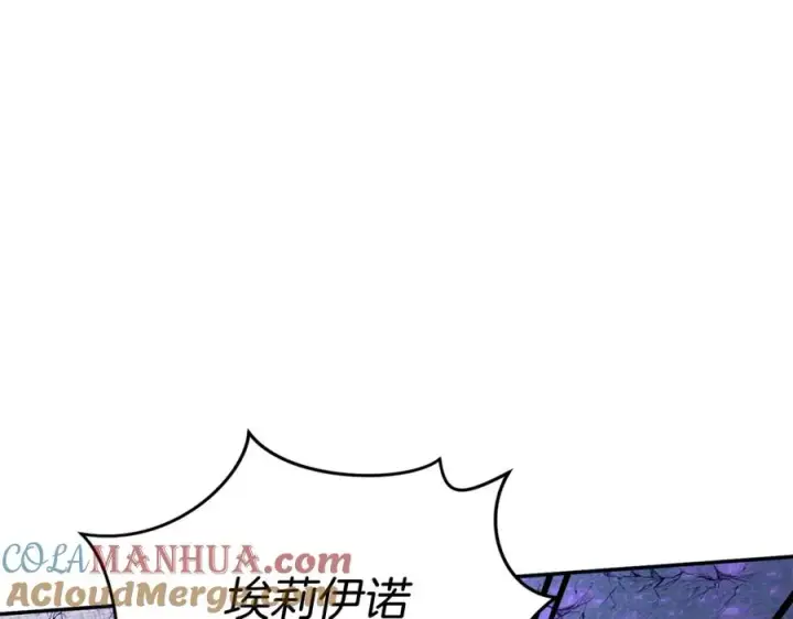 《我在死敌家当团宠》第50话 (加更)再度轮回图5