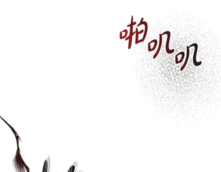 《我在死敌家当团宠》第50话 (加更)再度轮回图76