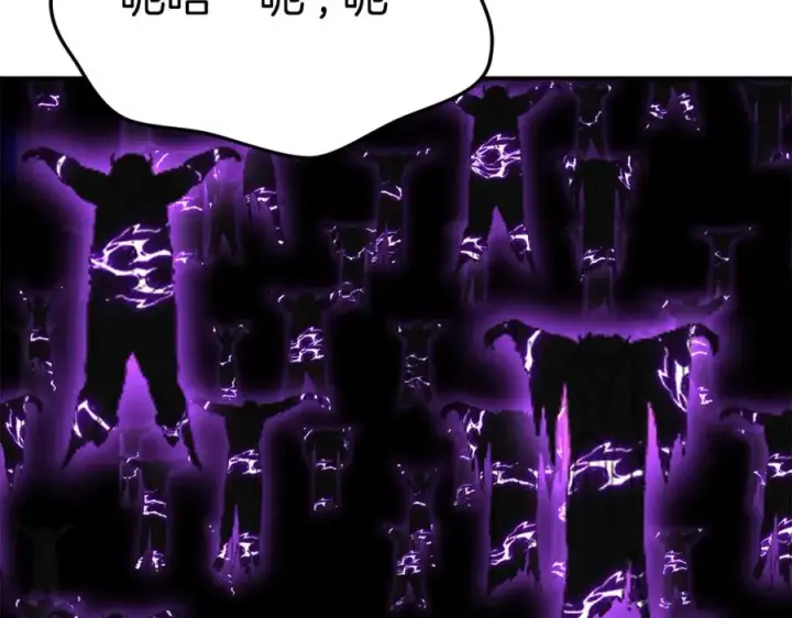 漫画《我在死敌家当团宠》第一季完结篇 魔王的心头宠（加更）第104张图
